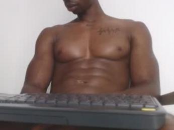 drake_brown_23 webcam model stream image