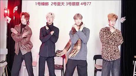 YCBOYS-001 webcam model stream image