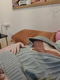 Lovelyanan webcam stripchat model stream image