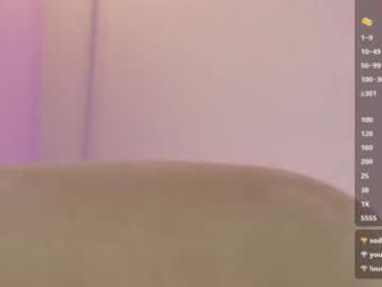 emilia_dream webcam model stream image