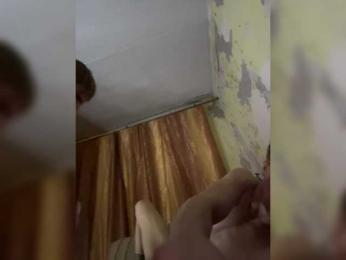 Chemezoff webcam model stream image