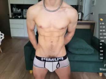 max_russell webcam model stream image