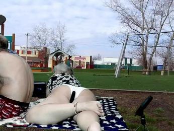 Siberia-Taiga webcam model stream image