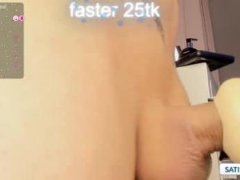 jessicameron webcam model stream image