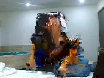 inthe_sky webcam model stream image