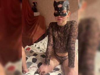 Kisi_Sisi webcam model stream image