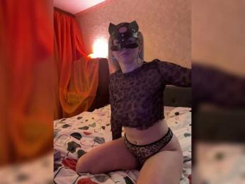 Kisi_Sisi webcam model stream image