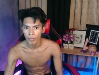 ken_minjun webcam model stream image