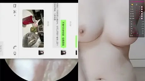 QiuPeiPeimmm webcam model stream image