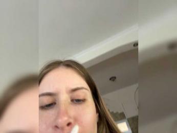 LUCKILYGIRL webcam bongacams model stream image