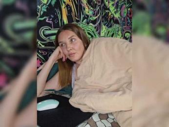 Ilona_300_metrov_ot_vas webcam bongacams model stream image