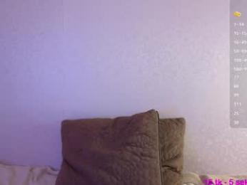 moonlight8_ webcam model stream image