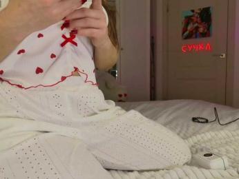 Koketka webcam model stream image