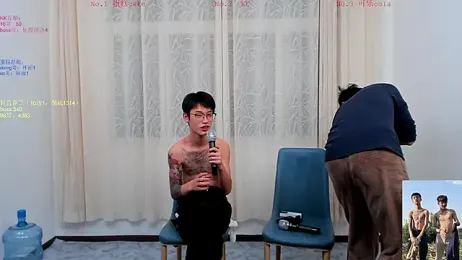 Delicious-boys-001 webcam model stream image