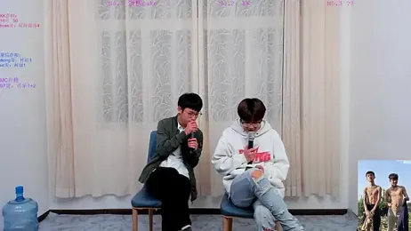 Delicious-boys-001 webcam model stream image