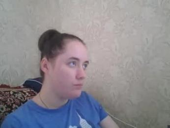 skyressie333 webcam model stream image