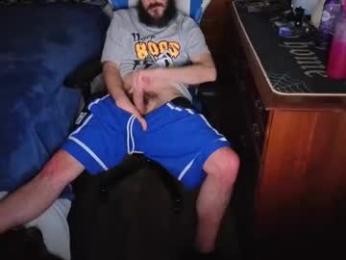 yourhighnessthis9inch webcam model stream image