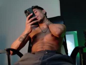 rafaelstone webcam model stream image