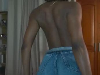 astrea_1 webcam model stream image