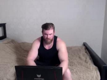 magicmax2017 webcam model stream image