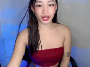 lilatara webcam model stream image