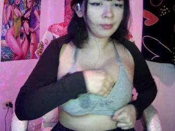 Kikuri-hime webcam model stream image