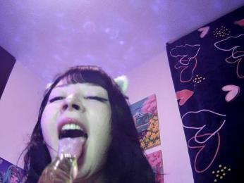 Kikuri-hime webcam model stream image