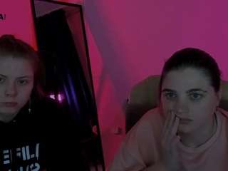 inga-gree webcam model stream image