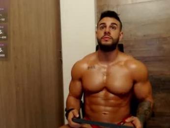 connor_h1 webcam model stream image