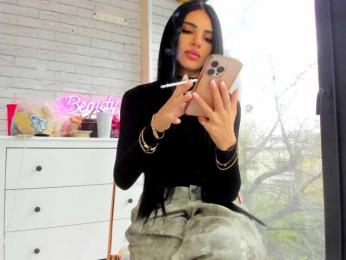 BritneyCharm webcam bongacams model stream image