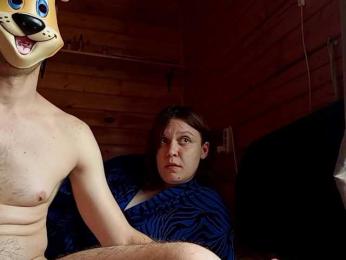 Dasss666-1 webcam model stream image