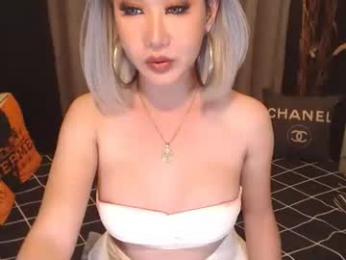 nathaliehuges webcam model stream image