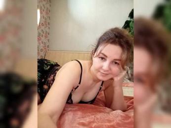 BekkiSharp webcam model stream image