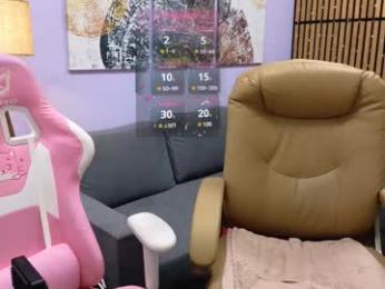 blush_ellie webcam model stream image