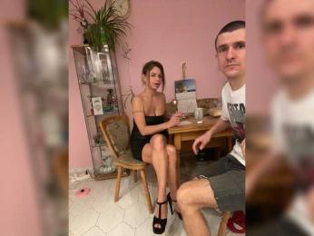 Easy-Li webcam bongacams model stream image