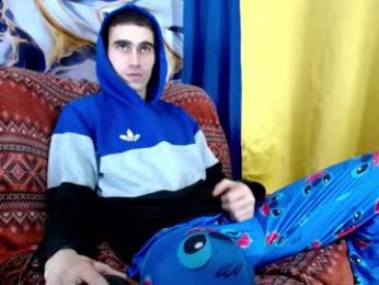 skyler_wild webcam chaturbate model stream image