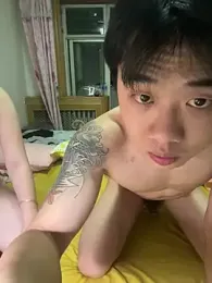 AnglingTrundle webcam model stream image