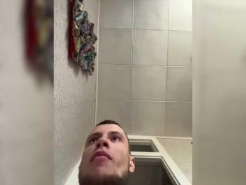 SABENY webcam model stream image