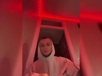 SABENY webcam model stream image