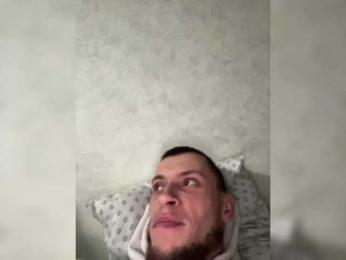 SABENY webcam model stream image