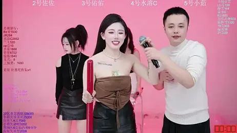 ATY1314 webcam stripchat model stream image