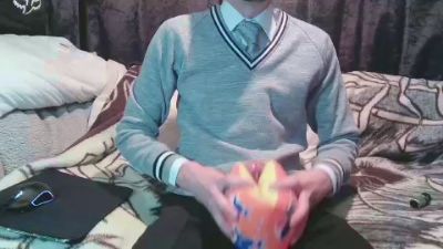 ukklad webcam model stream image