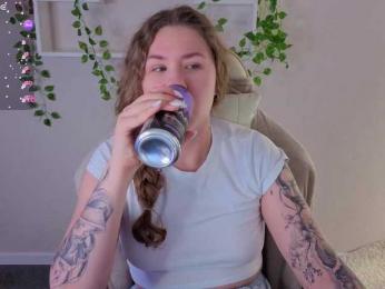 Elsiee-Cuttiess webcam bongacams model stream image