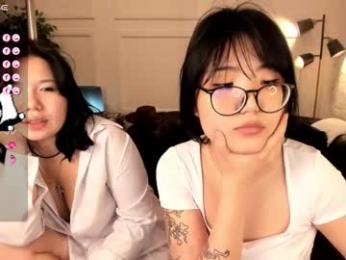 moana_light webcam model stream image