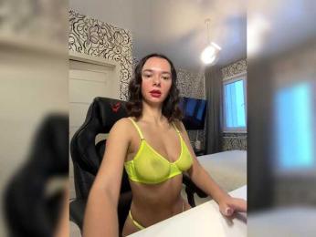 Nad1ne webcam model stream image