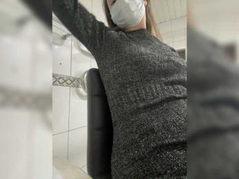 Avrora09 webcam model stream image