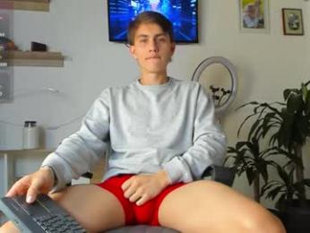 manucute_23_ webcam model stream image
