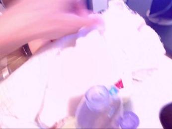 SpecialCerise webcam model stream image