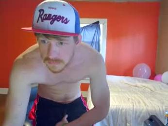 fetishking6 webcam model stream image