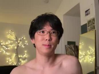 unhingedwang webcam model stream image